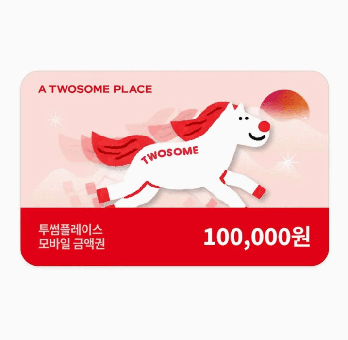 투썸플레이스 10만원권 잔액관리형